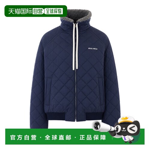 香港直邮MIU MIU 女士外套 ML15481J4EF0008 AW2026 蓝色 长袖羽