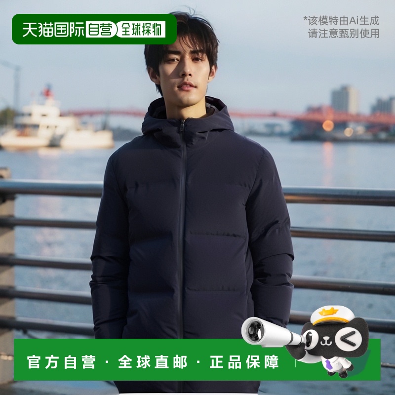 欧洲直邮HERNO 男士外套PI00236UL12590SZ9201拉链