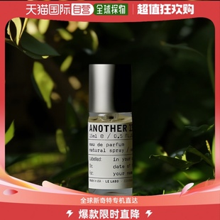 ANOTHER 欧洲直邮香水实验室 labo 淡香精15ml