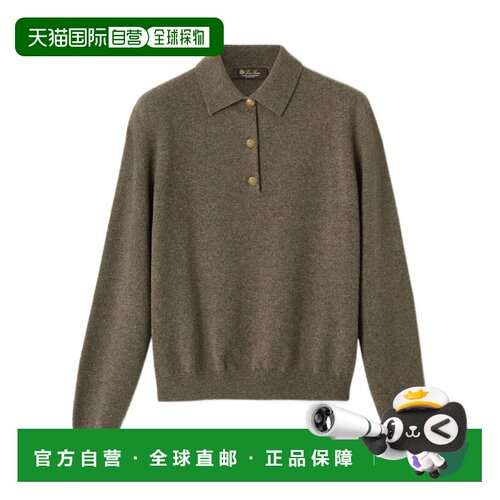 Loro Piana 经典款 Polo 衫 FRW1241 【付后1h可退】