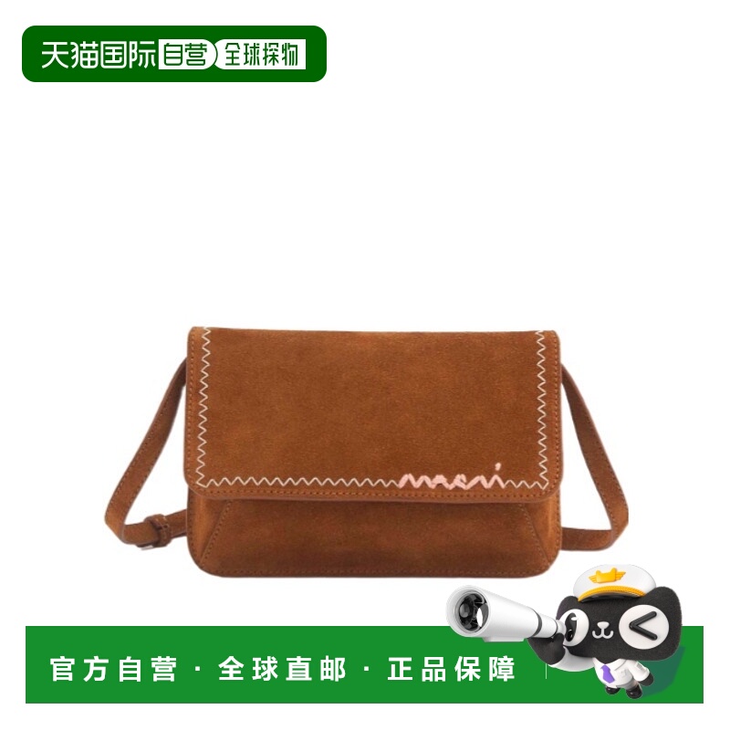 香港直邮Marni Moca 小号单肩包 PHMO0038U2P8676