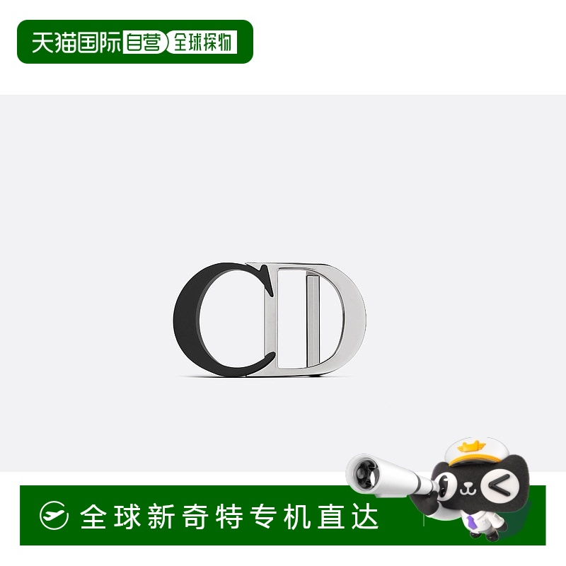 1h可退 欧洲直邮DIOR/迪奥  CD 图标皮带扣
