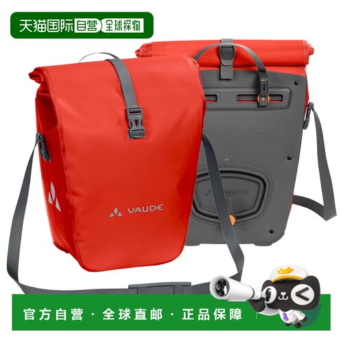 1h可退 香港直邮VAUDE 户外背包 5101401LAVA CO 红色