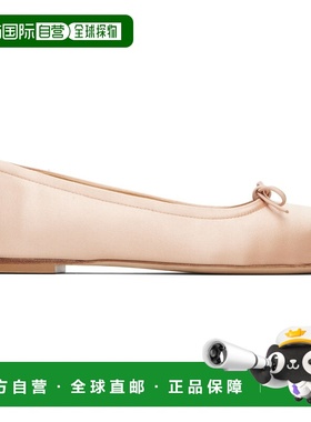 1h可退 香港直邮aeyde 女士 粉色 Gabriella Satin 芭蕾鞋 A11FLG