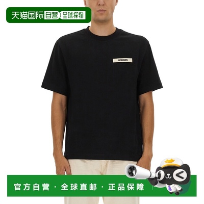 1h可退 香港直邮Jacquemus 男士 罗缎衬衫 TSM00133AJ00226990
