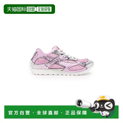 1h可退 香港直邮Bottega Veneta 葆蝶家 女士 Orbit 网眼运动鞋