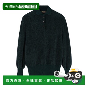 Polo衫 香港直邮Loro Bridge Oak FAP6099毛衣 Piana