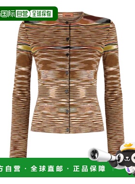 香港直邮Missoni 短款圆领开衫 DS25WM0JBK01CC针织羊毛长袖