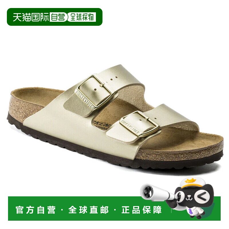 欧洲直邮BIRKENSTOCK 女士凉鞋 1016111BEIGE CO 【付后1h可退】