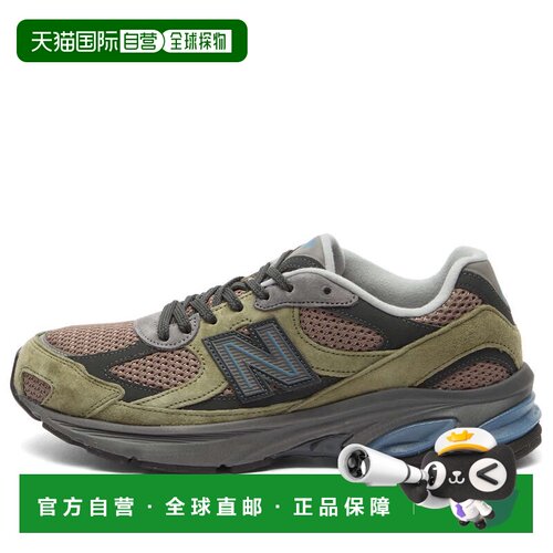 香港直邮New Balance 女士 2010 运动鞋 U2010ETN【付后1h可退】