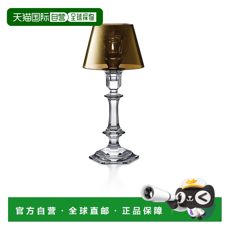 欧洲直邮BACCARAT/巴卡拉 HARCOURT哈酷系列 金色 热情之火烛台