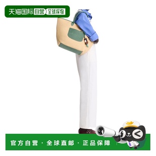 系列提篮包 1h可退 Pliage 10308HGY斜挎包 香港直邮Longchamp