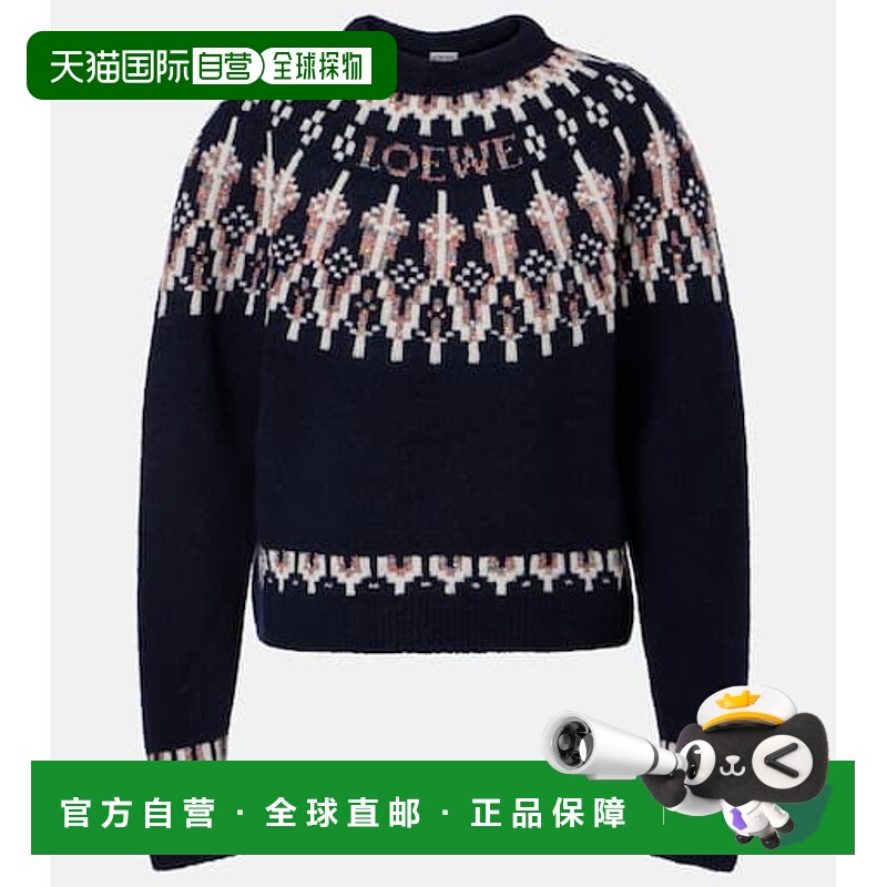 香港直邮LOEWE 罗意威 女士 'Fair Isle' 珠片羊毛混纺毛衣