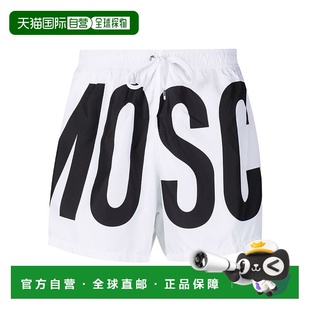 香港直邮Moschino A610156031001 徽标细节沙滩短裤