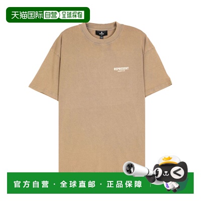 香港直邮Represent 男士 and Polos T恤浅褐色上衣 OCM4111416
