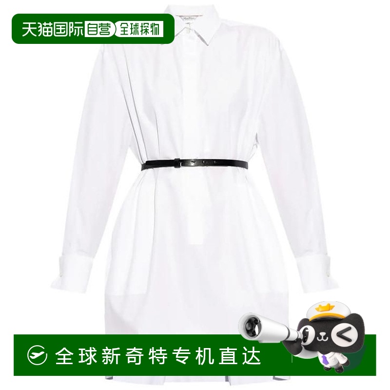 1h可退 欧洲直邮maxmara 女士 连衣裙