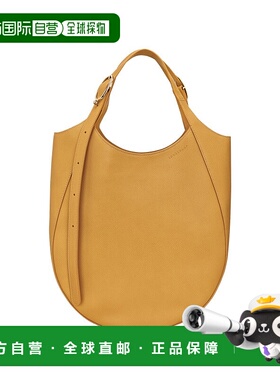 自营1h可退 欧洲直邮LONGCHAMP珑骧 女士棕黄色Le Foulonne XL 手