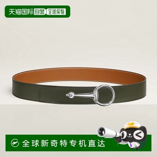 铜绿色 1h可退 男士 欧洲直邮Hermes 金色小牛皮腰带38mm 爱马仕