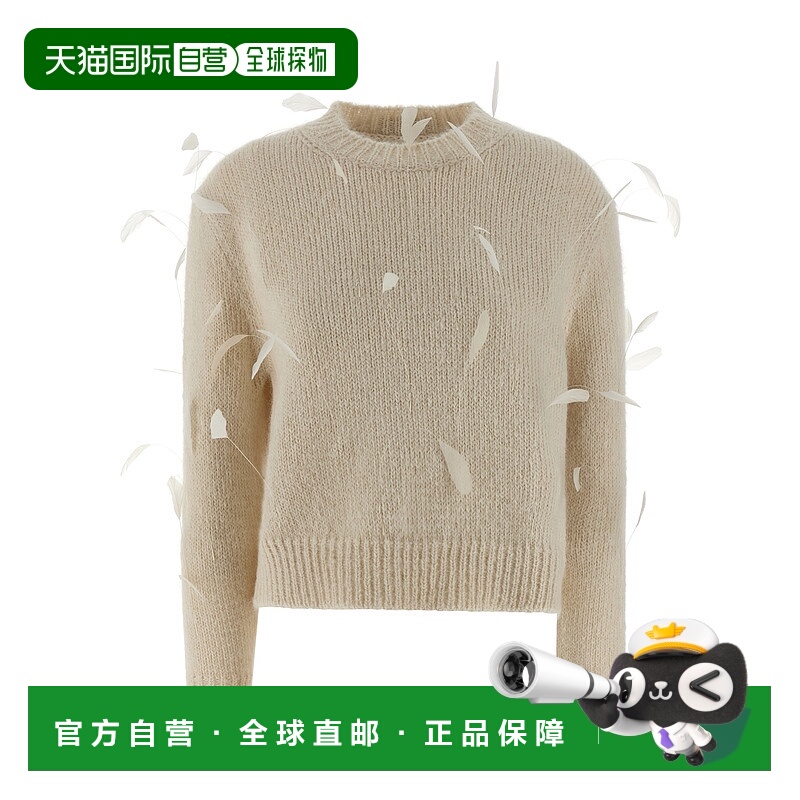 欧洲直邮jil sander 女士 针织衫