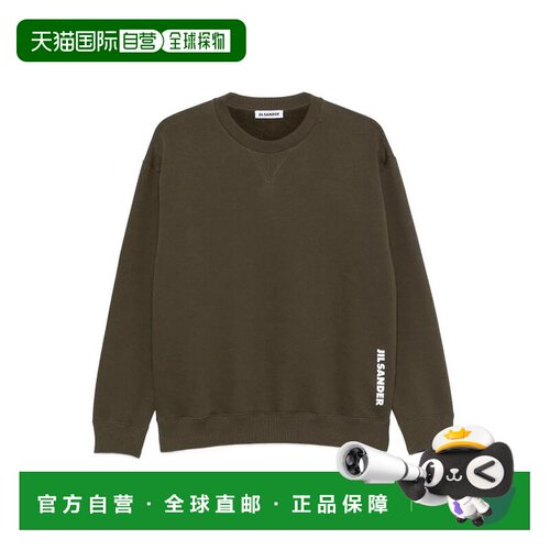 欧洲直邮JIL SANDER 女士卫衣 J02GU0122J20128312 AW2026