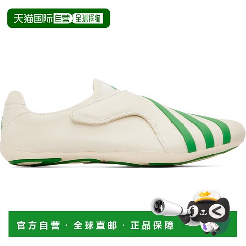 香港直邮Adidas男士运动鞋 【付后1h可退】