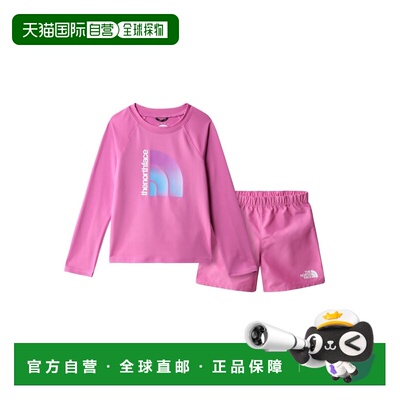 1h可退 香港直邮the north face 北面 婴儿 amphibious sun 套装