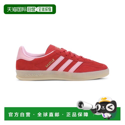 香港直邮ADIDAS ORIGINALS 女士运动鞋 IH6797BET【付后1h可退】