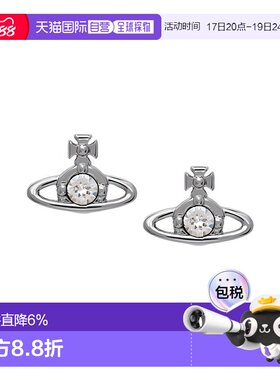 香港直邮Vivienne Westwood西太后女款经典土星黄铜耳钉耳饰