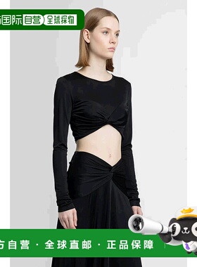 香港直邮Isabel Marant 褶饰长袖T恤 23PHT0068FAA1K33I短款下摆