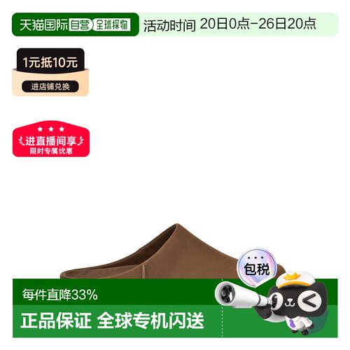 欧洲直邮ugg 男士 靴子男款休闲男式男鞋脚蹬男士靴拖鞋半拖鞋