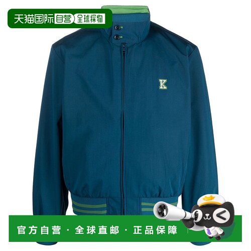 香港直邮Kenzo 高田贤三 男士 徽标夹克 FD55BL2039NB拉链