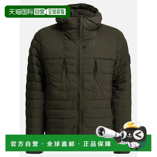 香港直邮STONE ISLAND 男士羽绒服 L2S154100107S【付后1h可退】