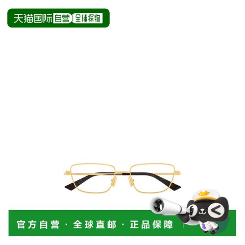 1h可退 香港直邮BOTTEGA VENETA 女士眼镜 BV1385O001 CO 花色 徽