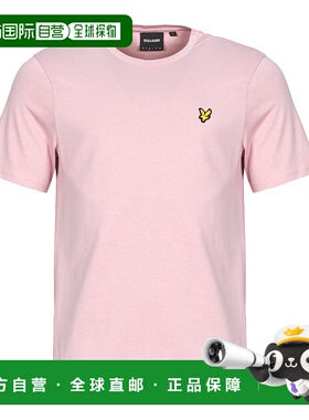 欧洲直邮LYLE SCOTT  男装 春夏 短袖T恤 Plain T-Shirt