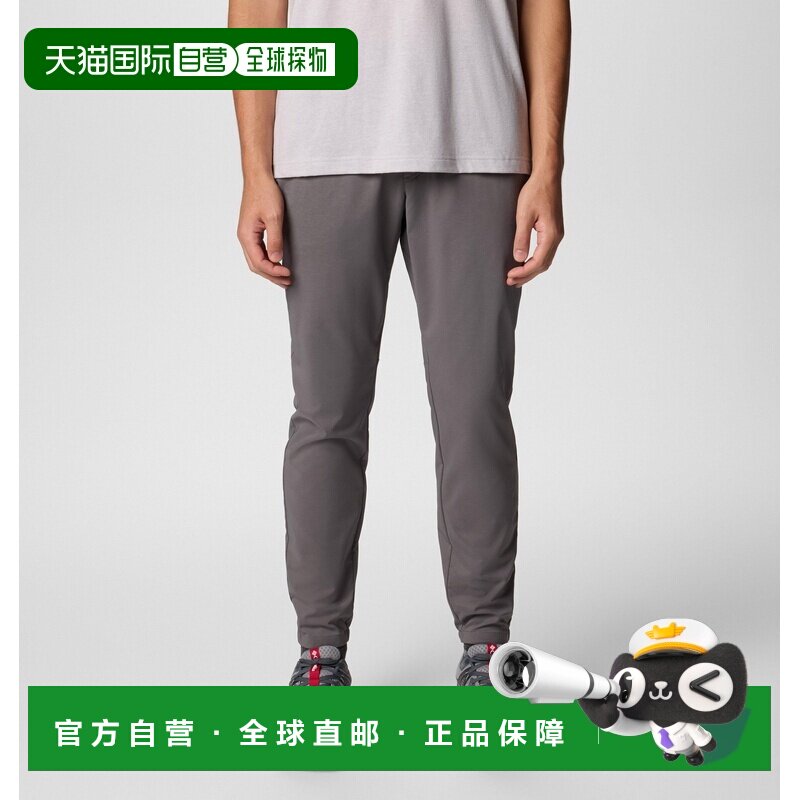 自营欧洲直邮Columbia Sage Peak男士中灰色束脚卫裤休闲徒步长裤图片