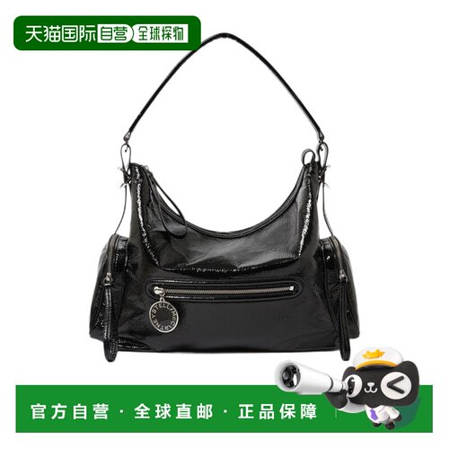 1h可退 Stella McCartney Dartmoor 单肩包 7B0178WP0767