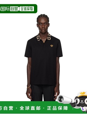 1h可退 香港直邮Versace 范思哲 男士 黑色 Greca Polo 衫 A87402