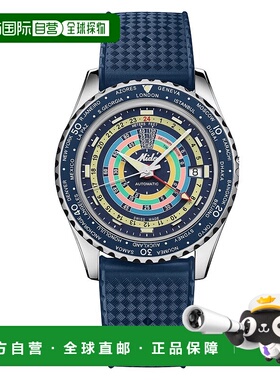 自营欧洲直邮Mido美度 领航者系列男士蓝色表带精钢自动腕表40.5m