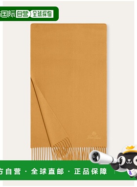 1h可退 欧洲直邮LORO PIANA 26春夏 FAO3774_20DX 男士 围巾 Gran