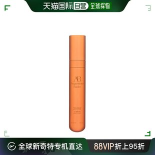 补充 巴德AB金箍棒精华液30ml Bader奥古斯汀 欧洲直邮Augustinus