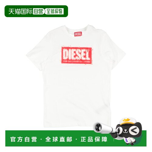 1h可退 香港直邮Diesel迪赛T男童T恤