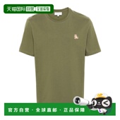 T恤 1h可退 24SS Fox 短袖 香港直邮男士 Chillax