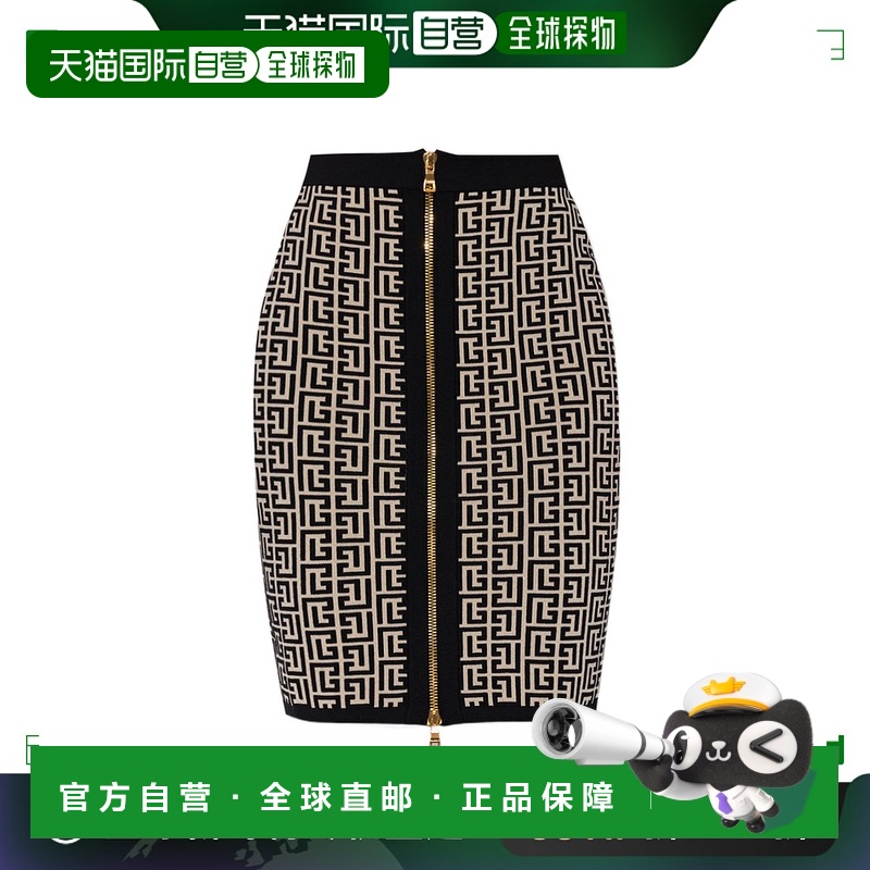 香港直邮Balmain 巴尔曼 女士 字母组合半身裙 YF1LC006KB02羊毛
