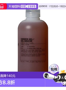 欧洲直邮LE LABO香水实验室 植纯系列啫喱沐浴露500ml  #桧木正品