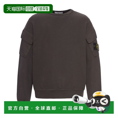 香港直邮Stone Island 长袖卫衣 K2S156100008S0A20