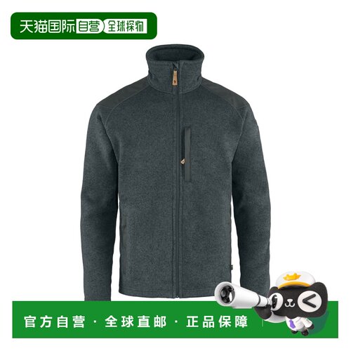 自营欧洲直邮Fjallraven北极狐 Singi男士石墨色聚酯纤维抓绒夹克