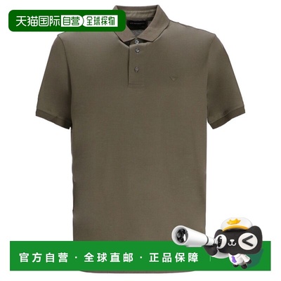 1h可退 香港直邮Emporio Armani 安普里奥 阿玛尼 男士 8N1F961JU