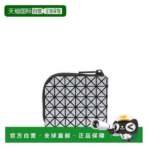 欧洲直邮BAO BAO ISSEY MIYAKE 男士钱包 BB37AG333支付后1h可退