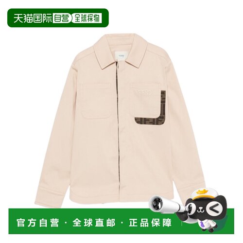 1h可退 香港直邮Fendi FF图案贴袋衬衫 JMA355AS5Y