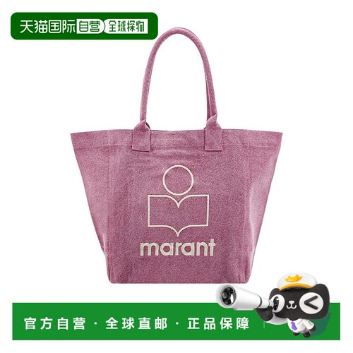 香港直邮Isabel Marant 字母托特包单肩包手提包 【付后1h可退】